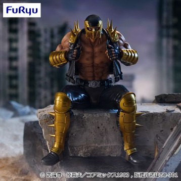 2026/6/26入荷】北斗の拳 -FIST OF THE NORTH STAR- ジャギのマスク